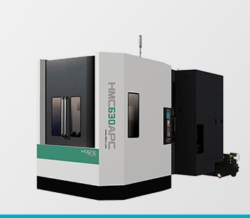 Where is the Horizontal Machining Center used for?
