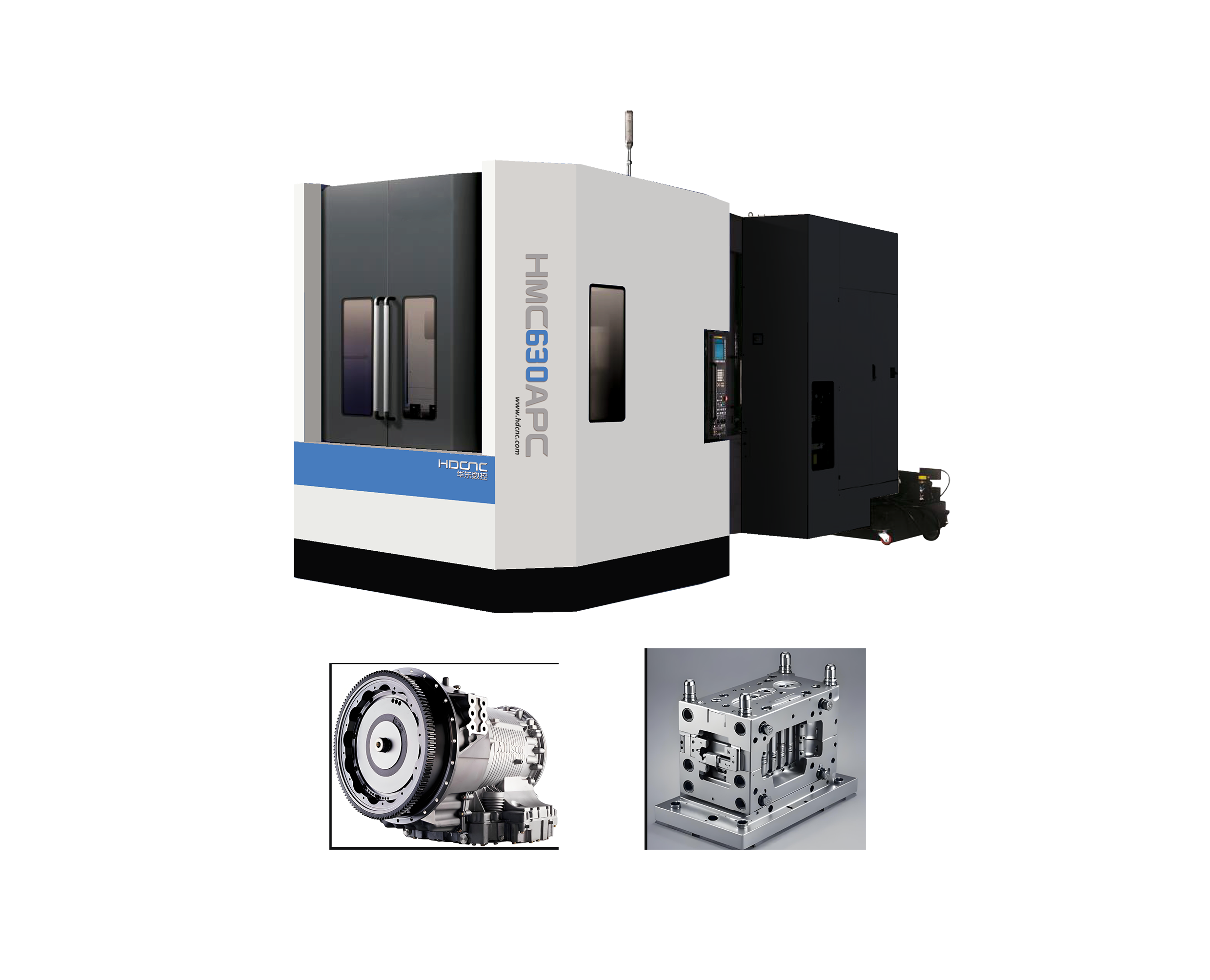 Horizontal Machining Center