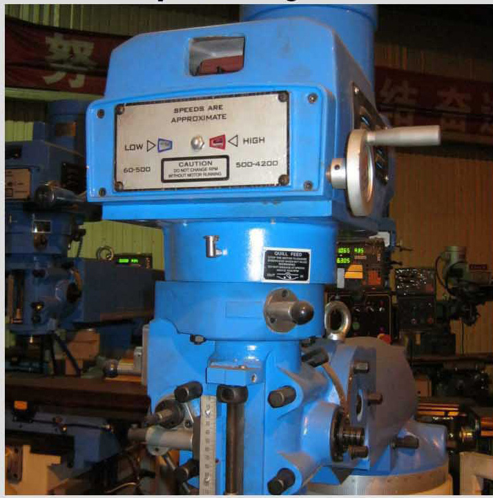 variable speed head