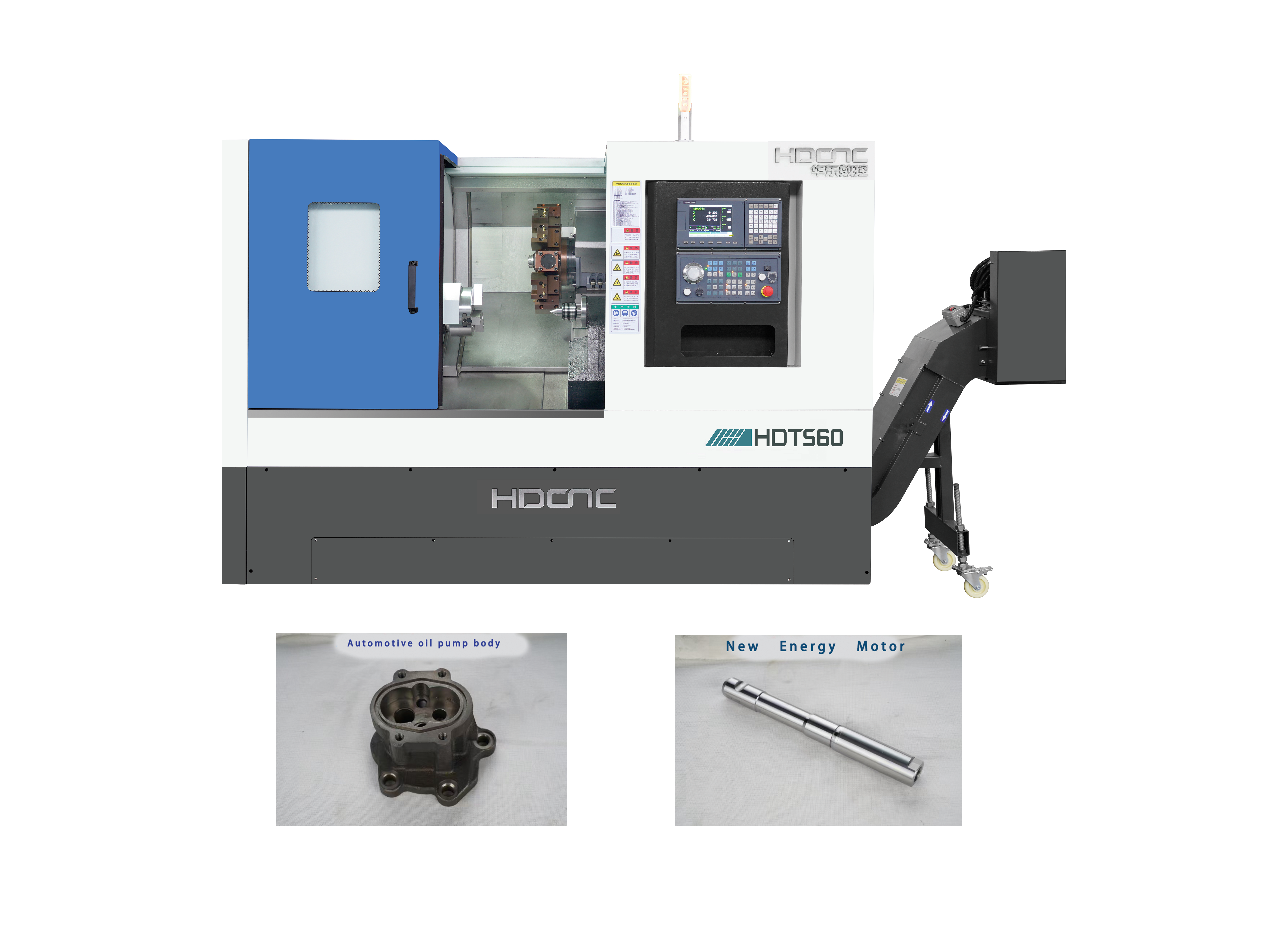 HDT Series Fully Functional Precision CNC Lathe