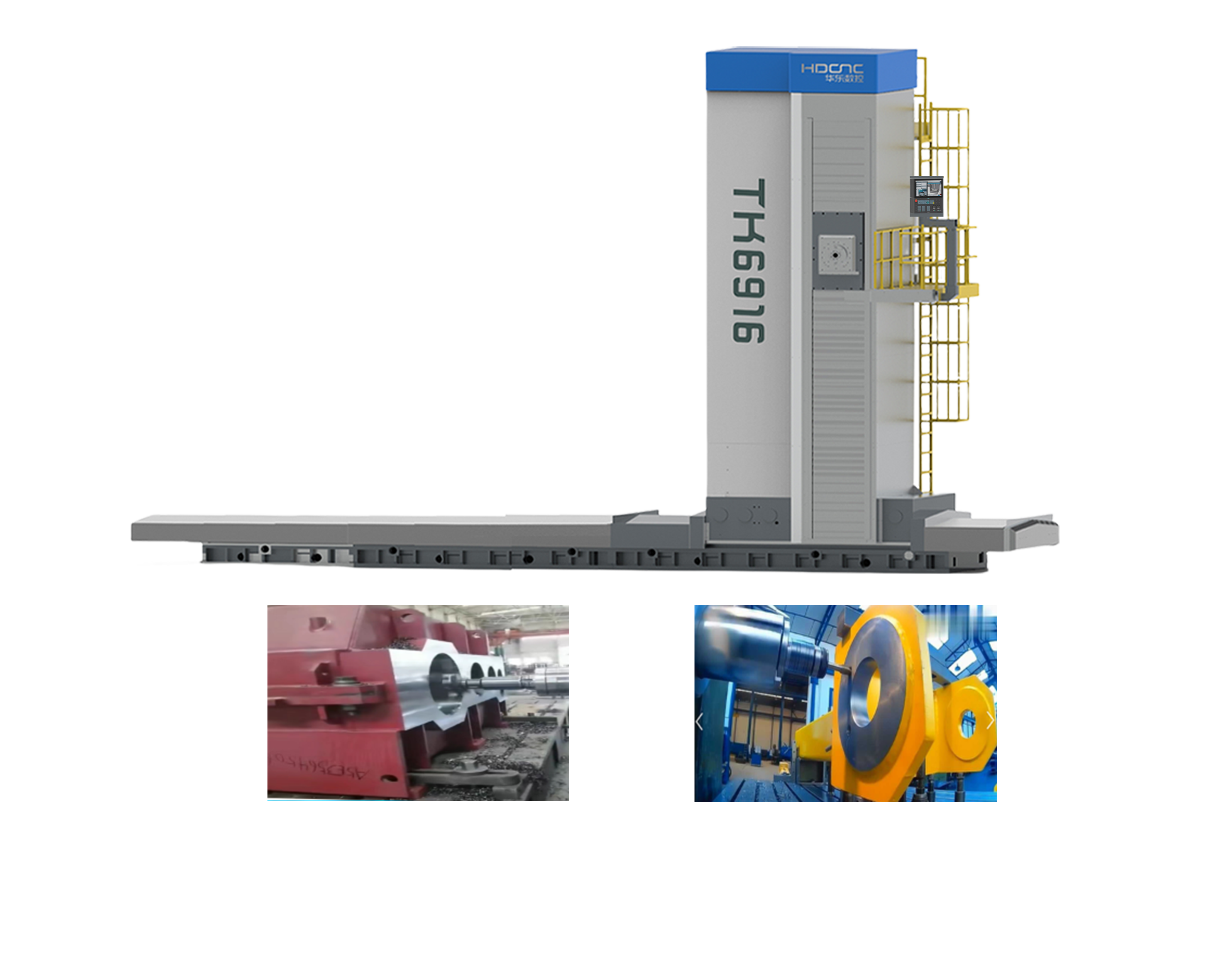 Boring machine