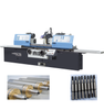 M13 Series Cylindrical Grinding Machine